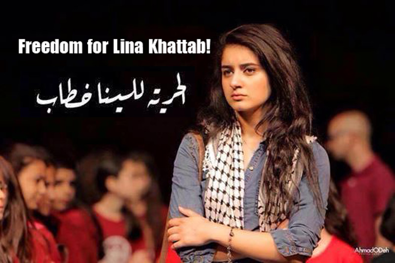 A Letter to Lina Activism
